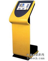 山东济南鸿飞触控科技触摸屏一体机产品一览