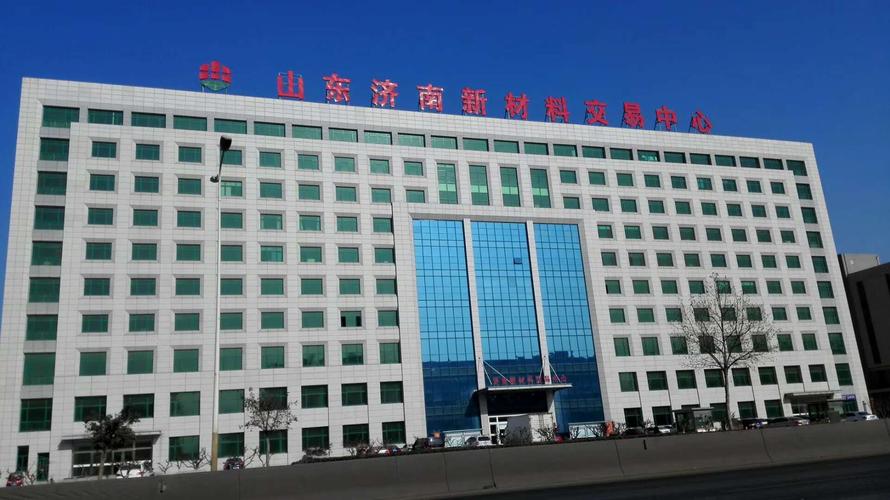 供应湖北兴发焦磷酸钾 工业级焦磷酸钾 大量现货